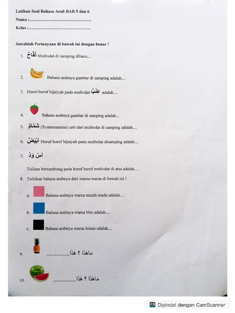 bank soal bahasa arab kelas 1 semester 2