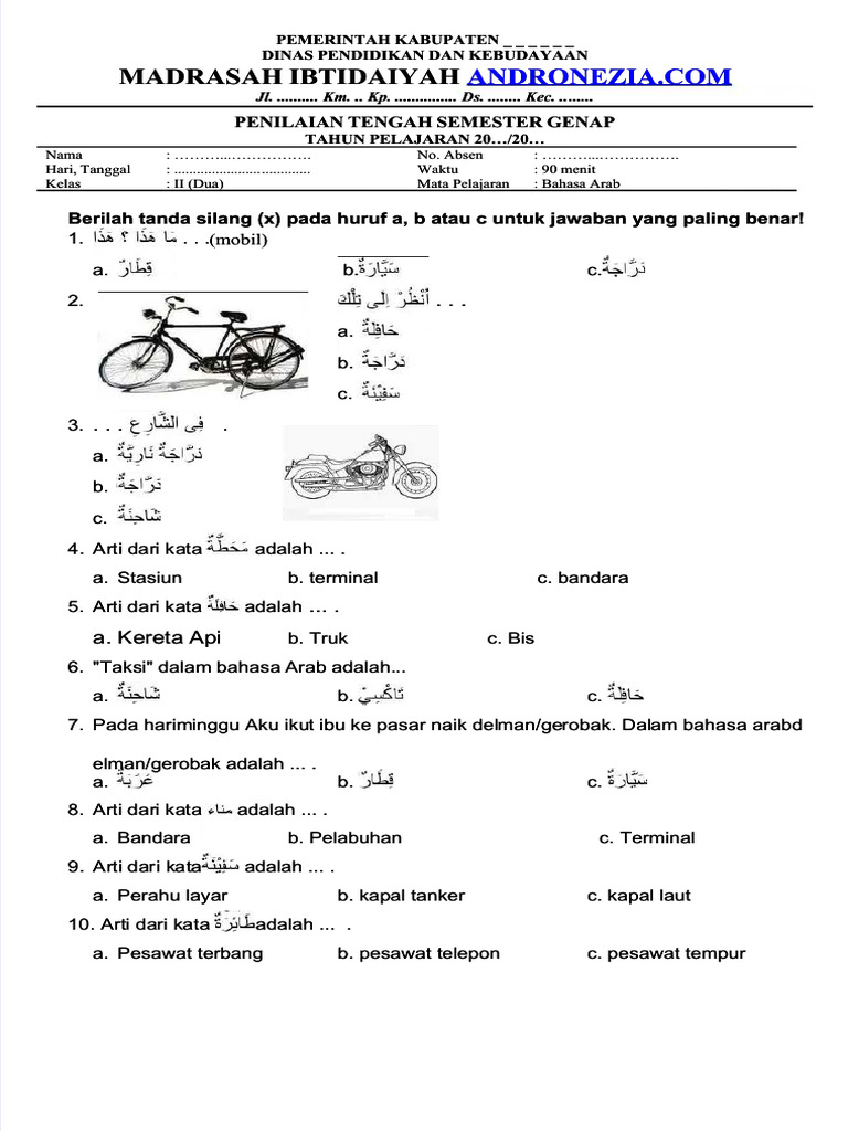 bank soal bahasa arab kelas 2 semester 2