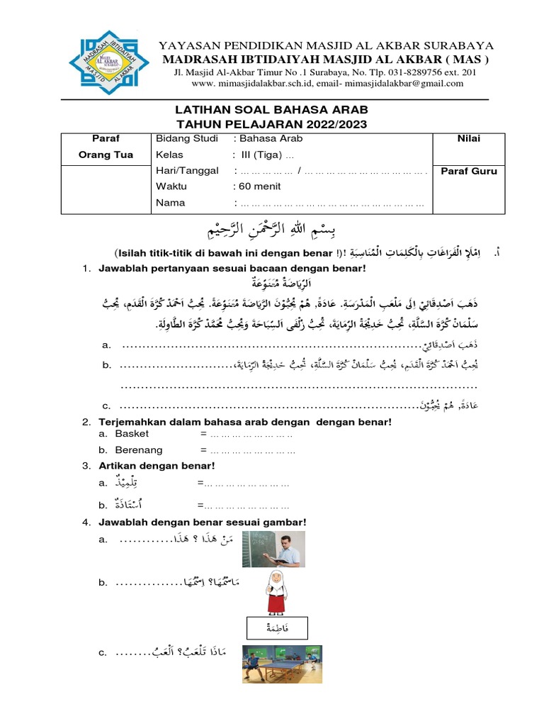 Menjelajahi Dunia Bahasa Arab untuk Siswa Kelas 3 SD Panduan Lengkap Menjelajahi Dunia Bahasa Arab untuk Siswa Kelas 3 SD Panduan Lengkap