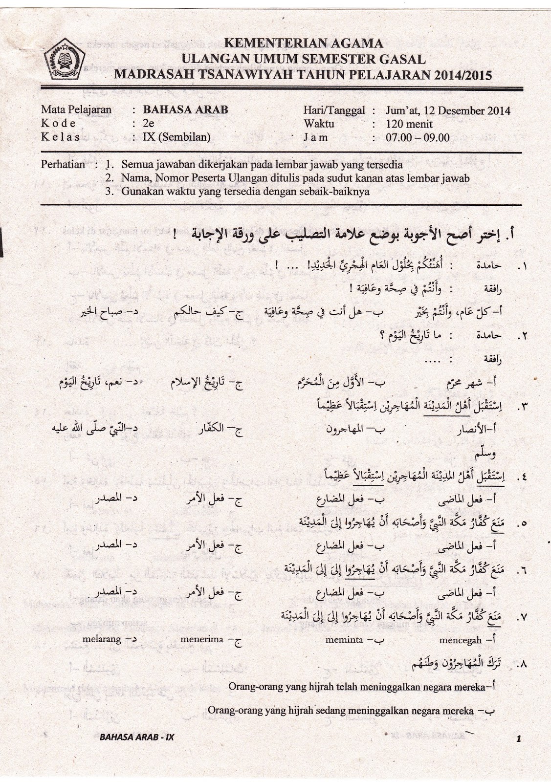 Soal Bahasa Arab Kelas 9 Dalchaebi Soal Bahasa Arab Kelas 9 Dalchaebi