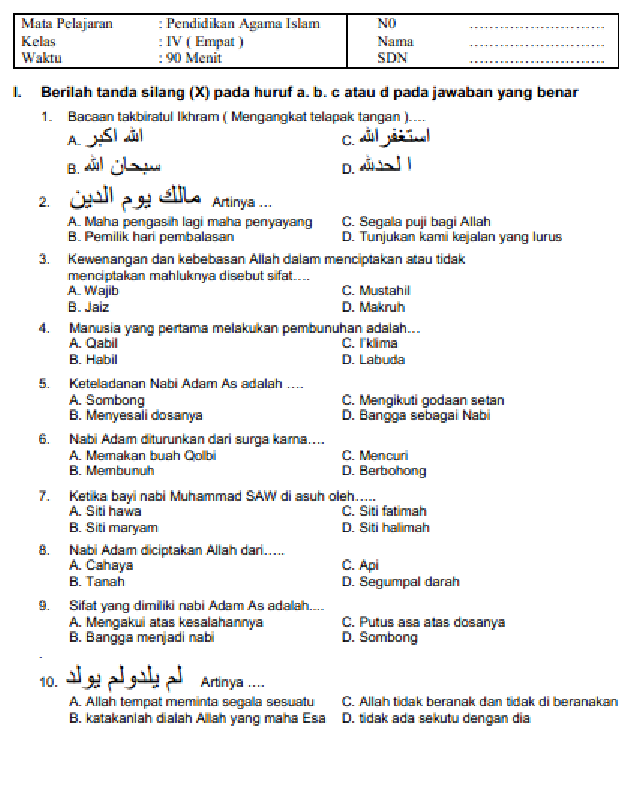 Akhirnya Terungkap 5 Contoh Soal Pendidikan Agam Islam Kelas 1 Semester 2 yang Wajib Dikuasai
